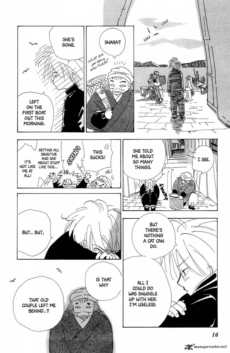 Minato Machi Neko Machi 1 18
