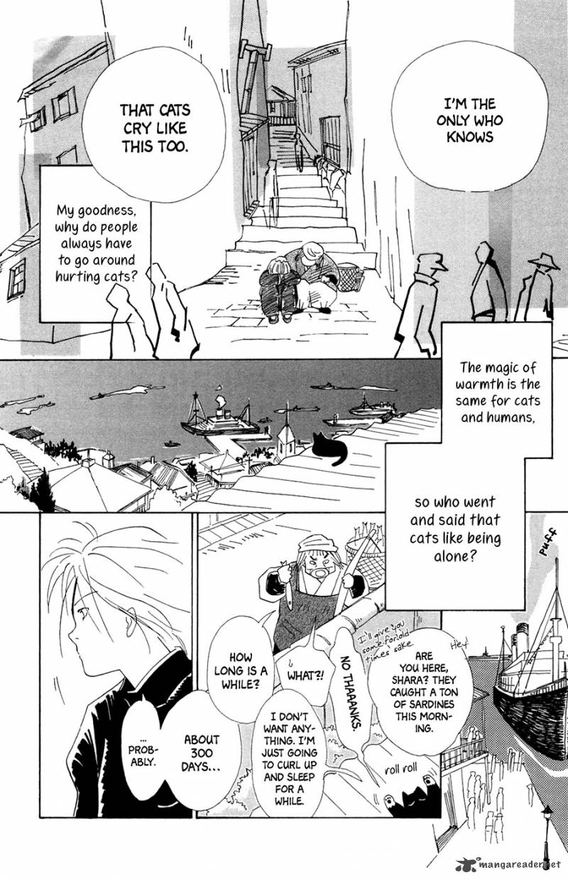 Minato Machi Neko Machi 1 20