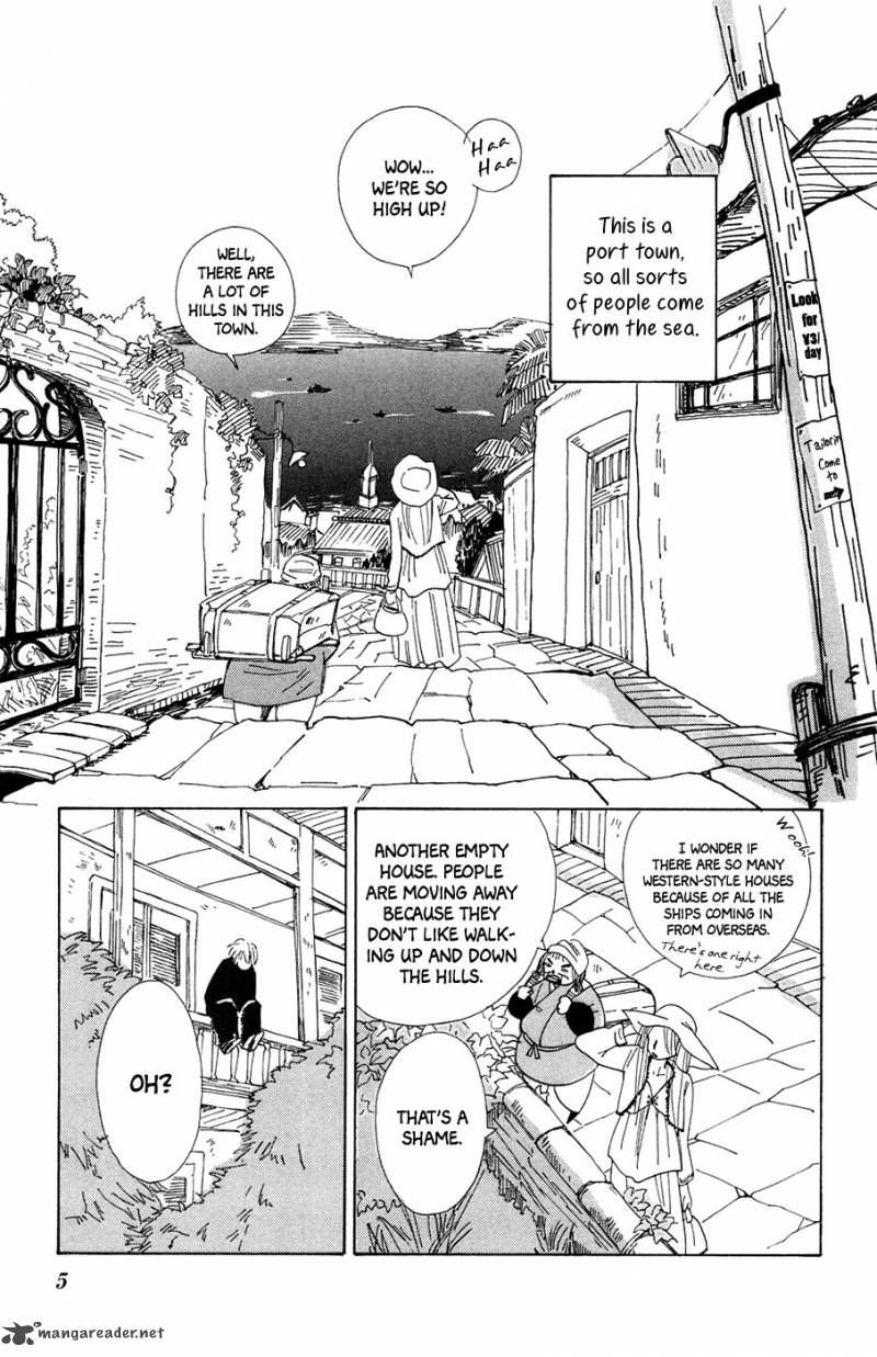 Minato Machi Neko Machi 1 7