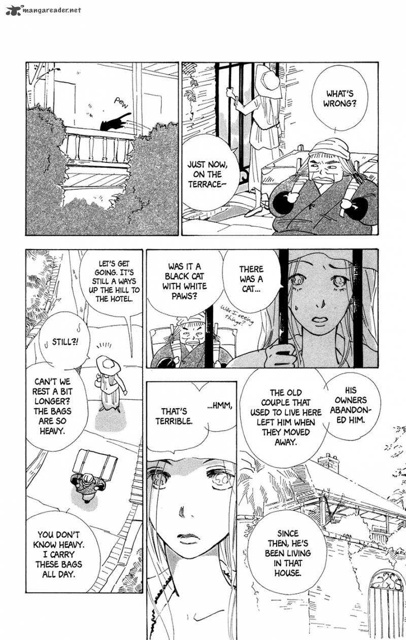 Minato Machi Neko Machi 1 8