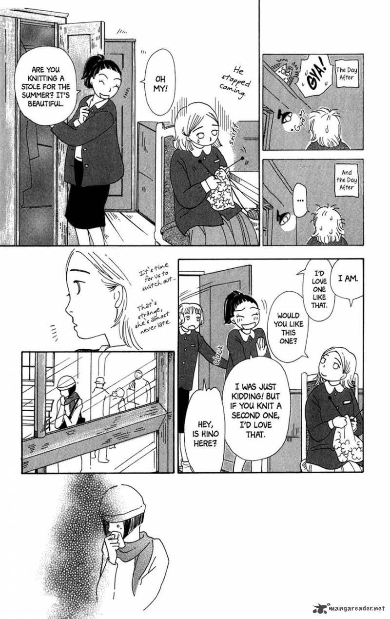Minato Machi Neko Machi 10 12