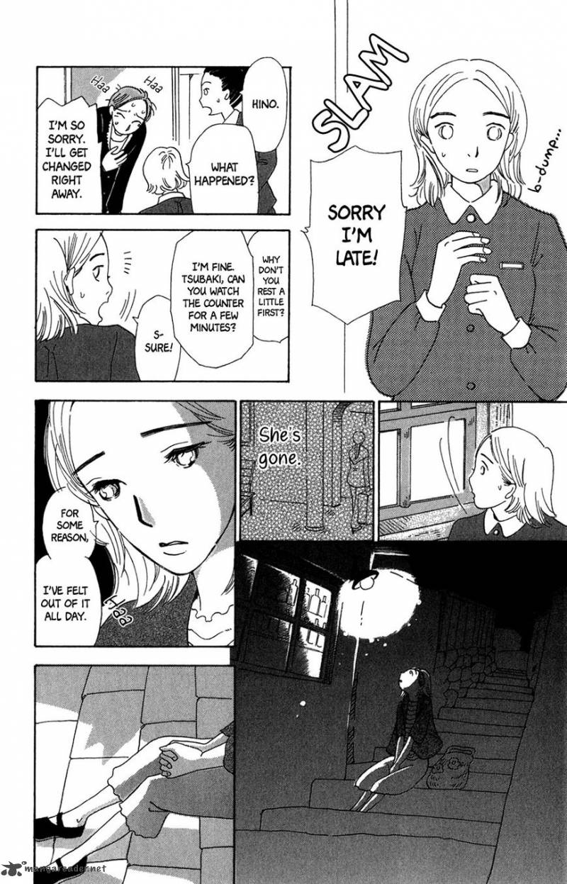 Minato Machi Neko Machi 10 13