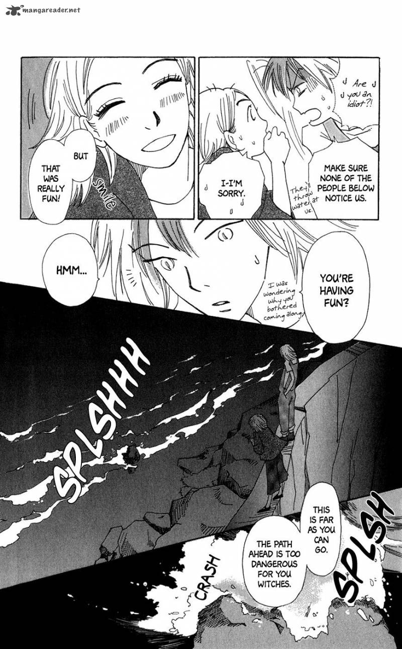 Minato Machi Neko Machi 10 17