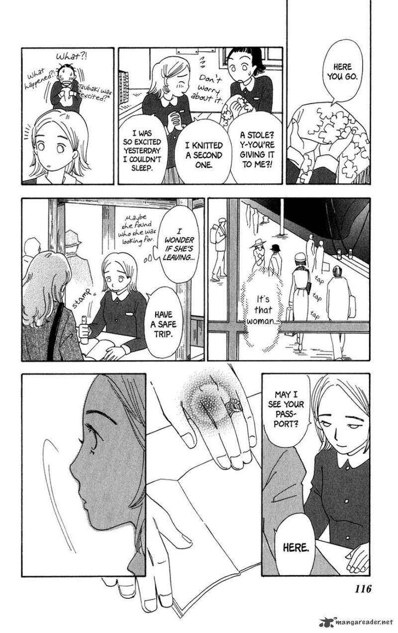 Minato Machi Neko Machi 10 21