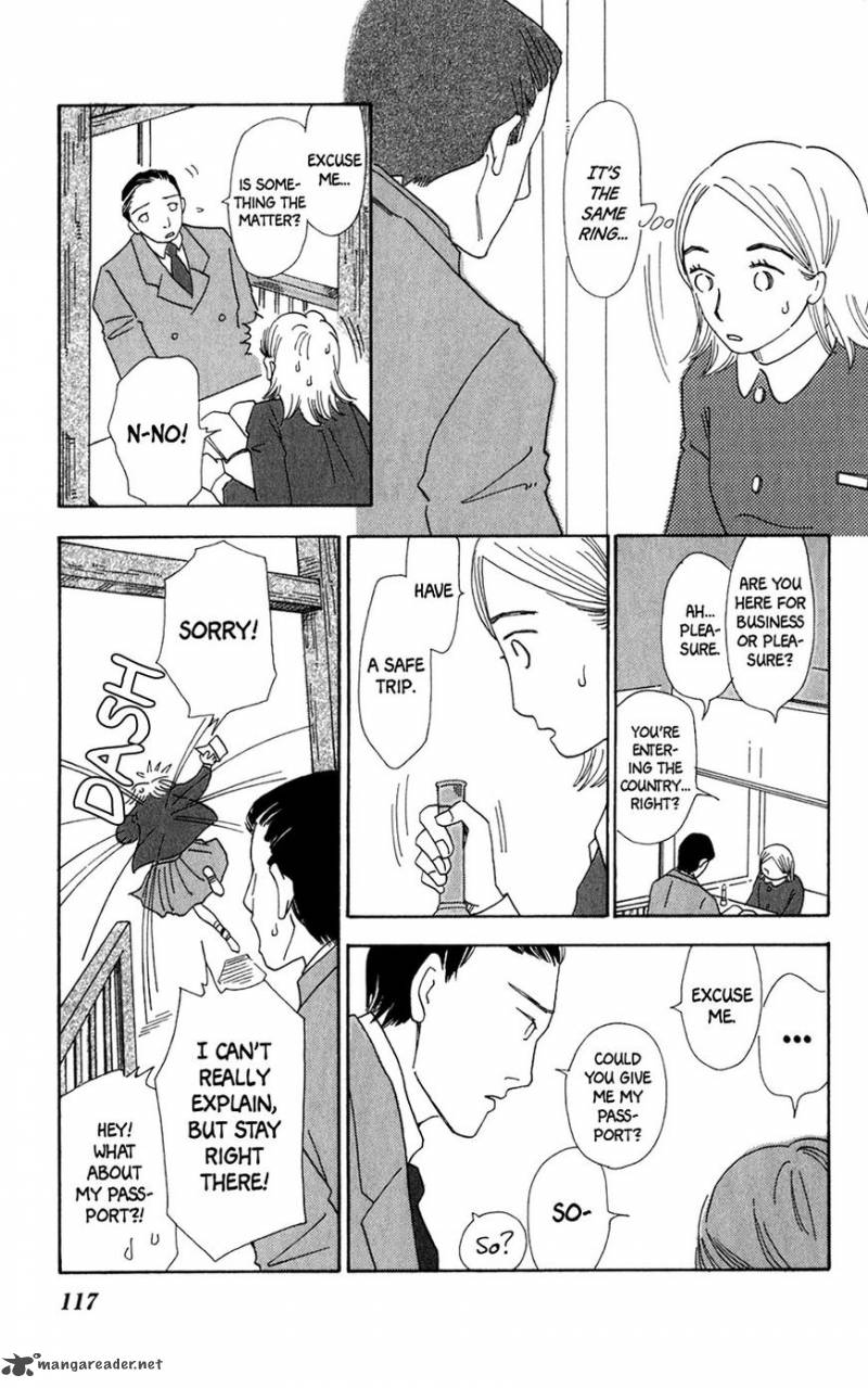 Minato Machi Neko Machi 10 22