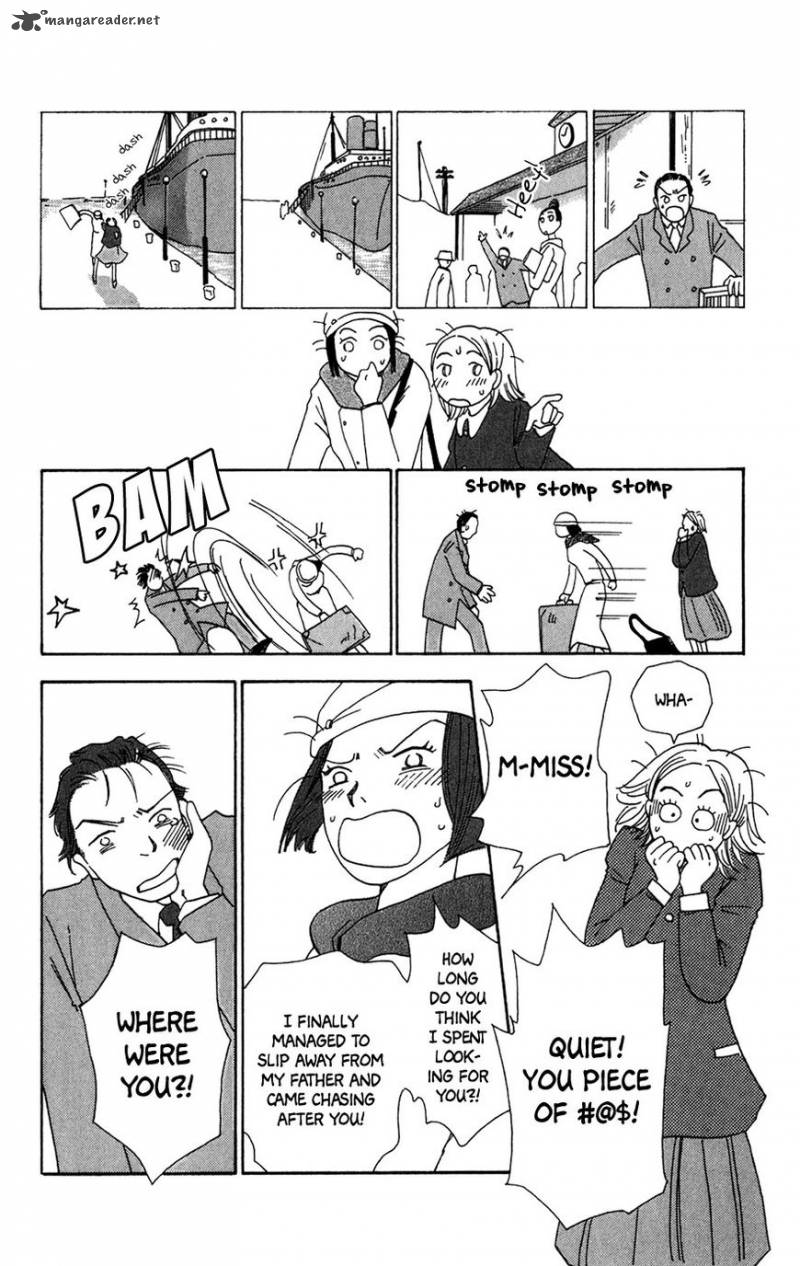 Minato Machi Neko Machi 10 23