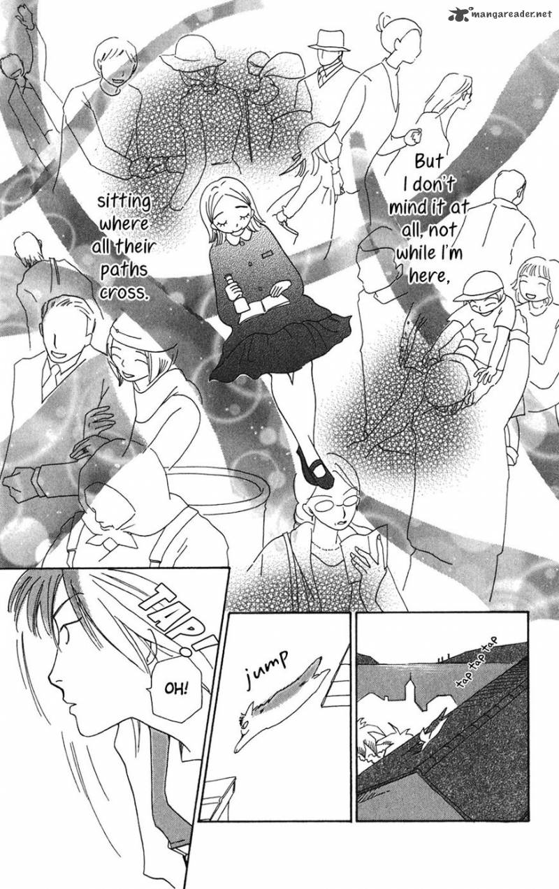 Minato Machi Neko Machi 10 28