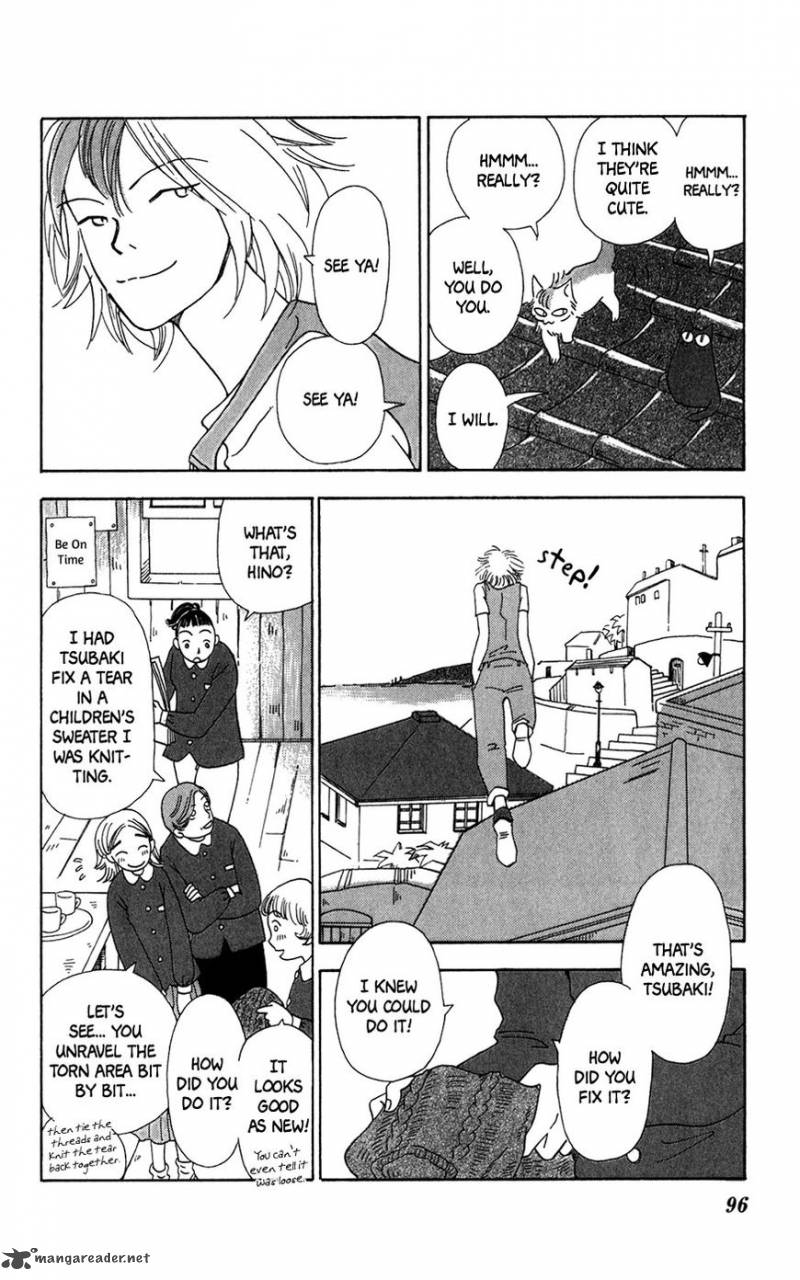 Minato Machi Neko Machi 10 5