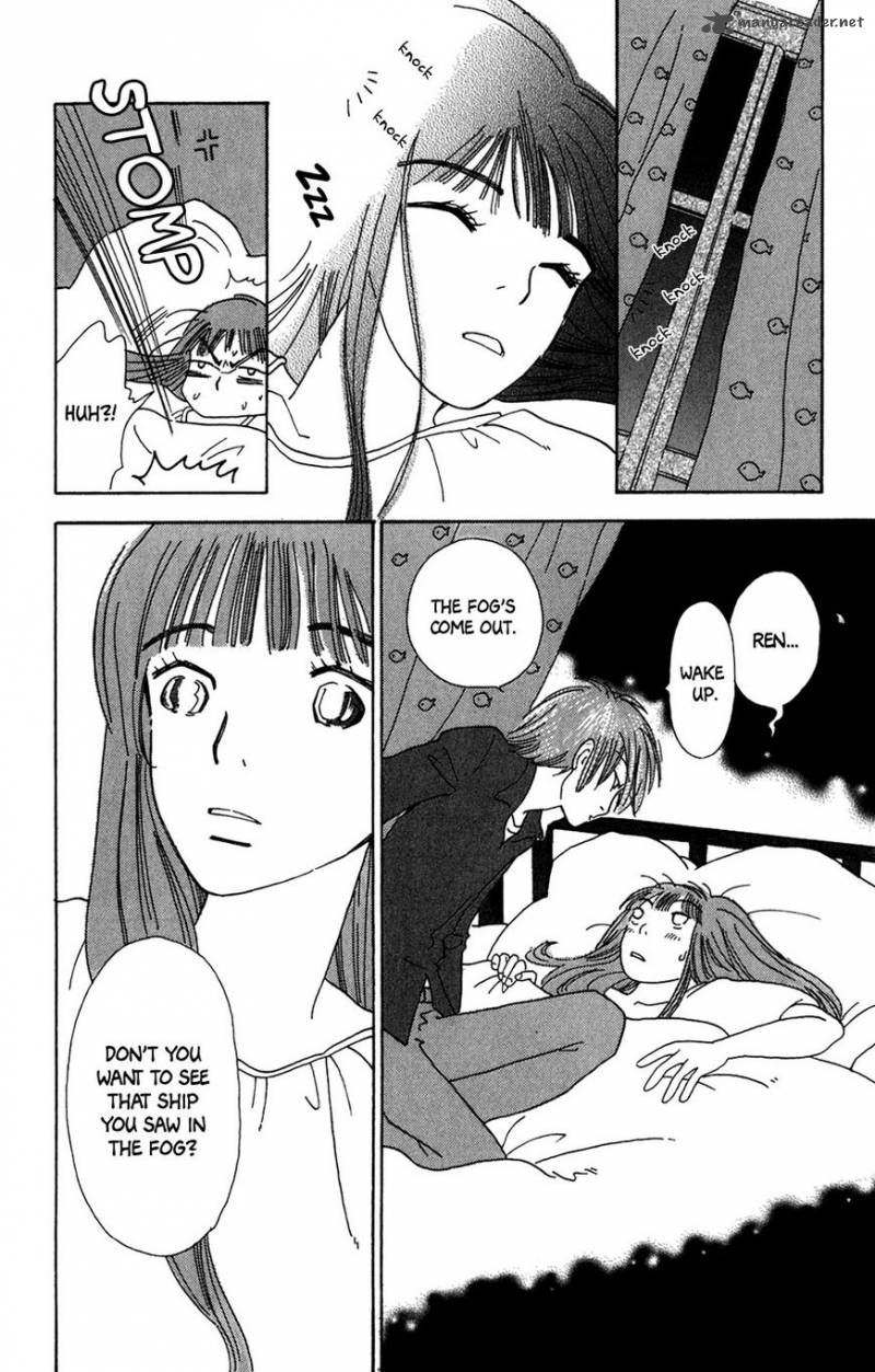 Minato Machi Neko Machi 11 14