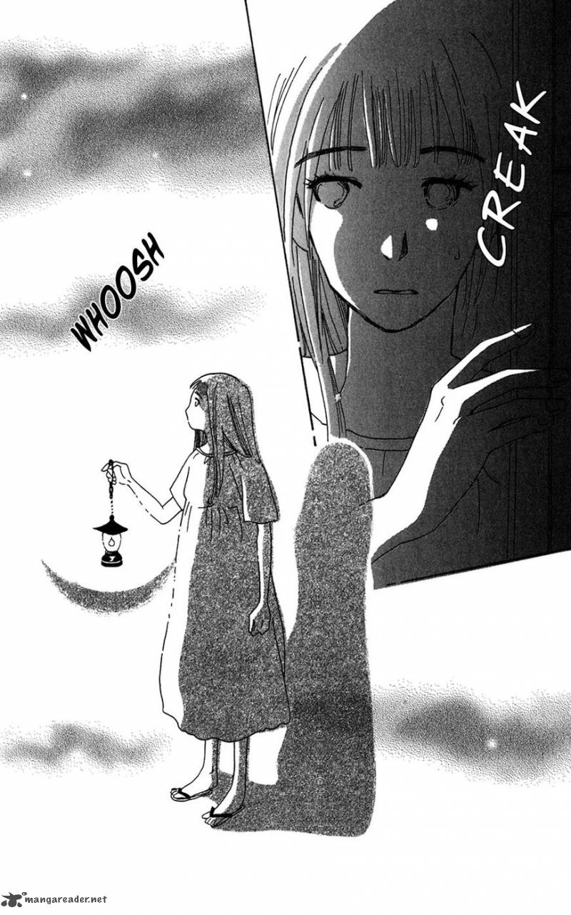 Minato Machi Neko Machi 11 15