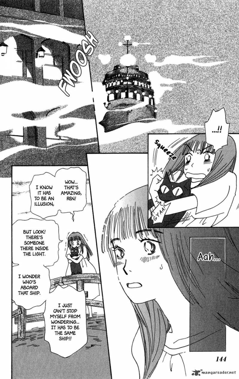 Minato Machi Neko Machi 11 20
