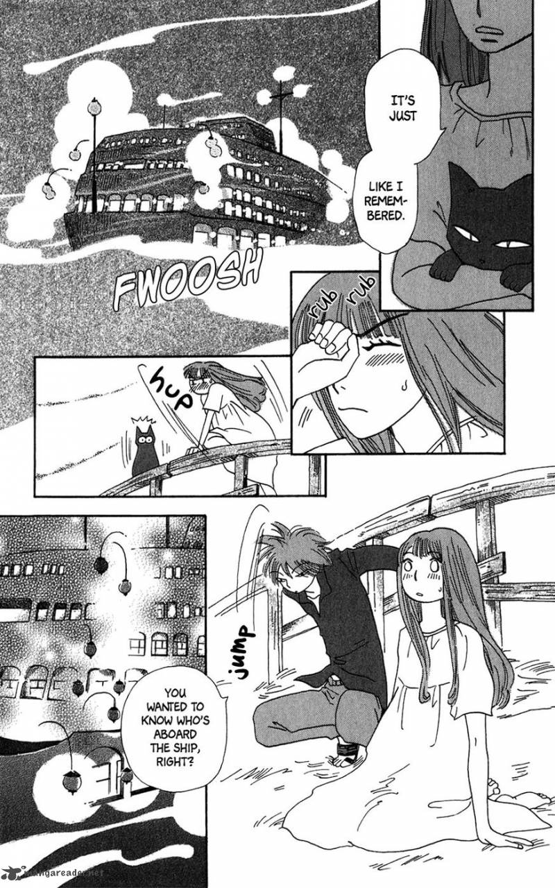 Minato Machi Neko Machi 11 21