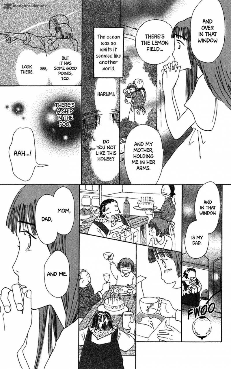 Minato Machi Neko Machi 11 23