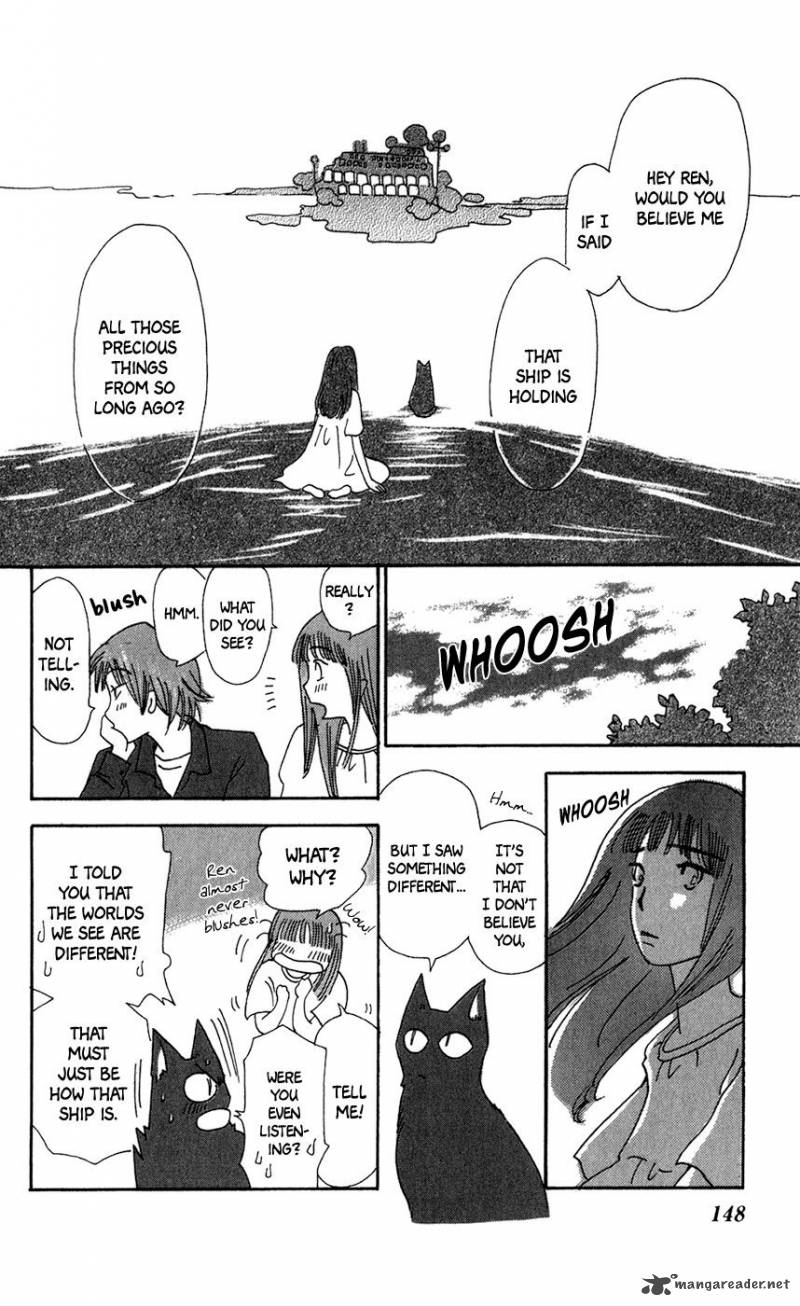 Minato Machi Neko Machi 11 24