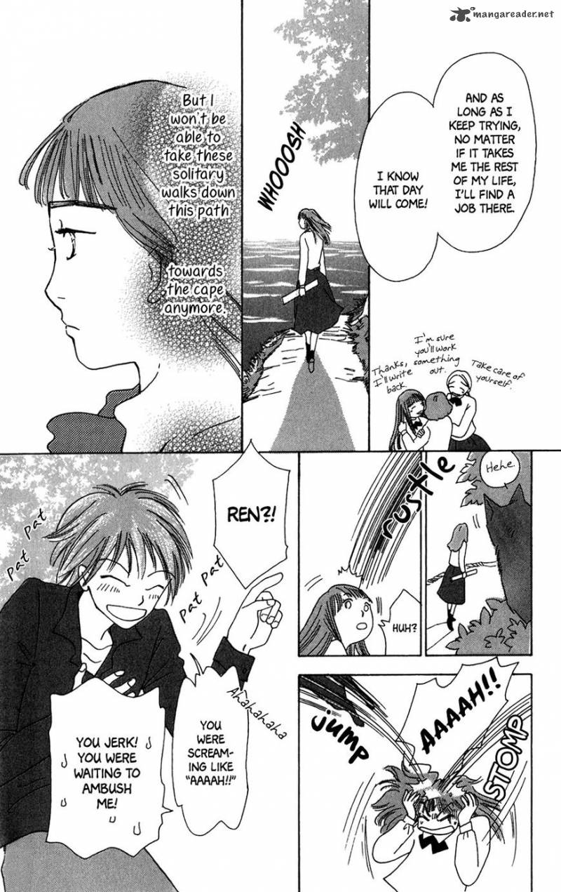 Minato Machi Neko Machi 11 3