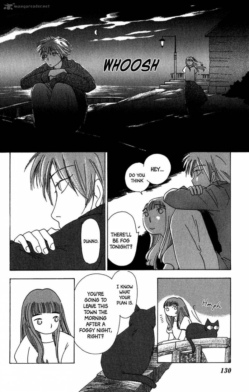 Minato Machi Neko Machi 11 6