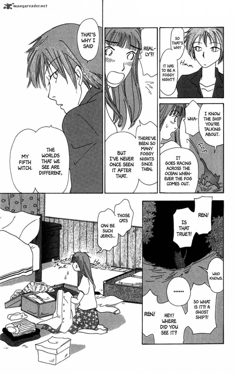Minato Machi Neko Machi 11 9
