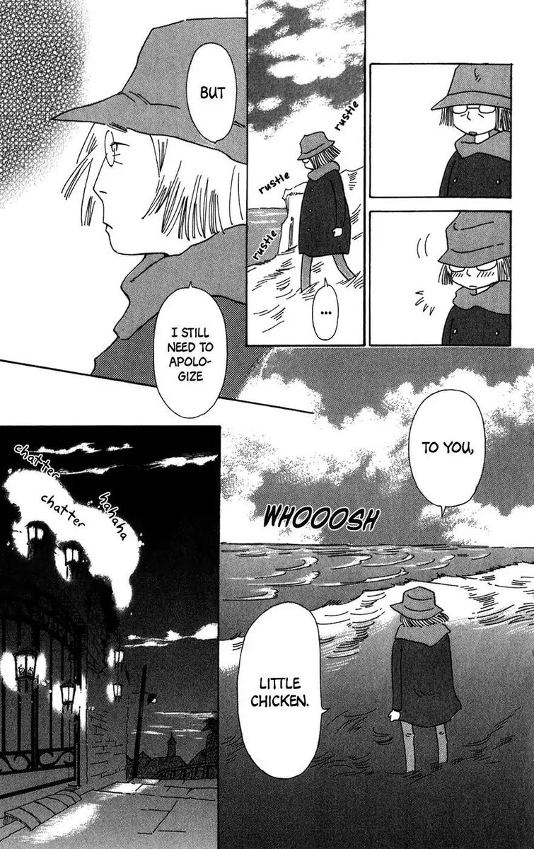 Minato Machi Neko Machi 12 12