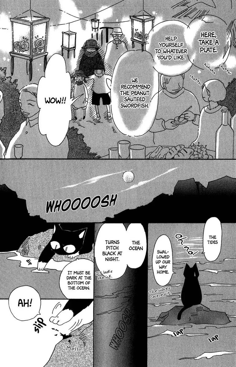 Minato Machi Neko Machi 12 13