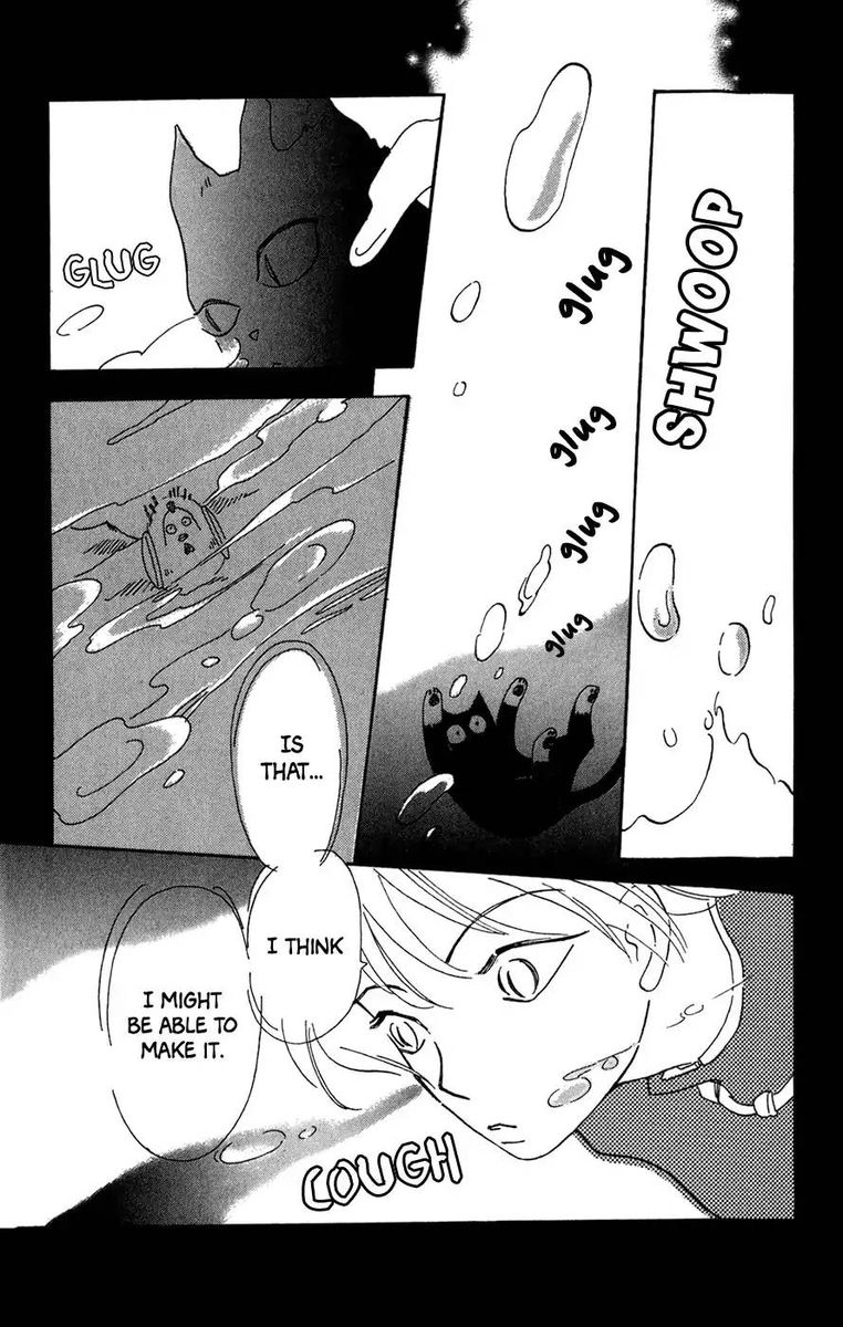 Minato Machi Neko Machi 12 14