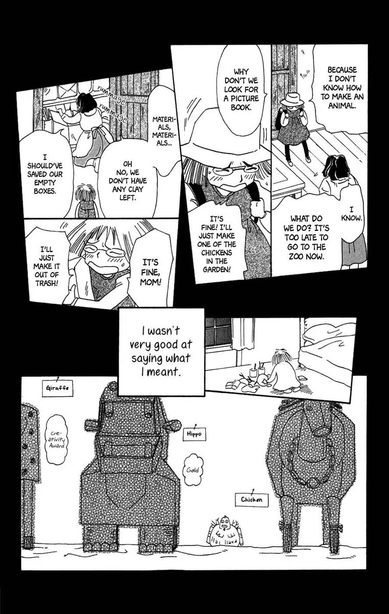 Minato Machi Neko Machi 12 20