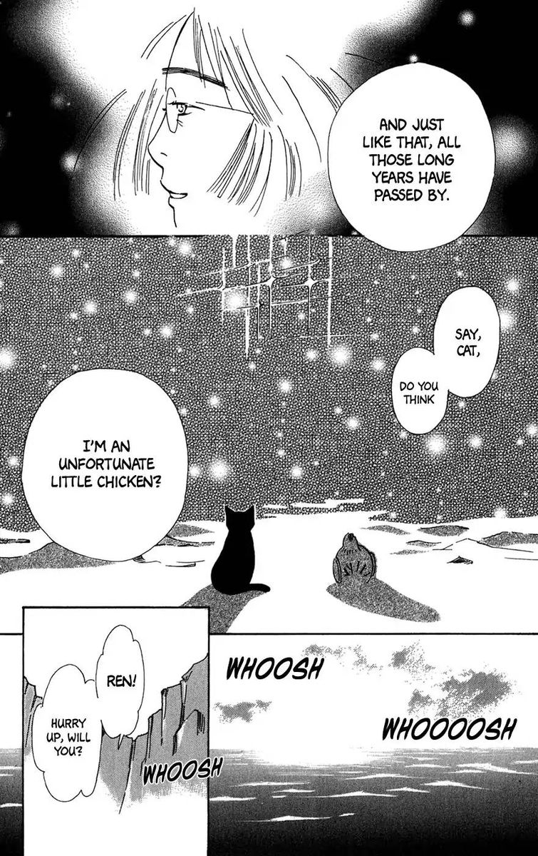 Minato Machi Neko Machi 12 29