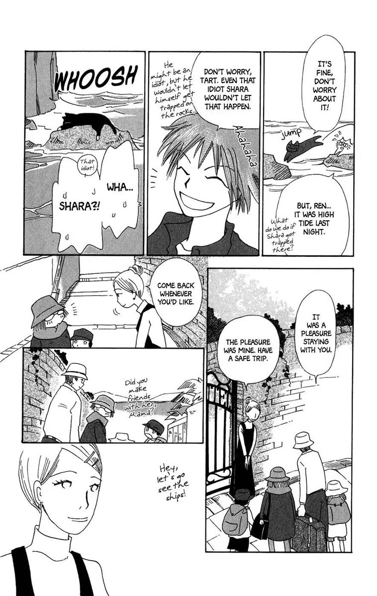 Minato Machi Neko Machi 12 30