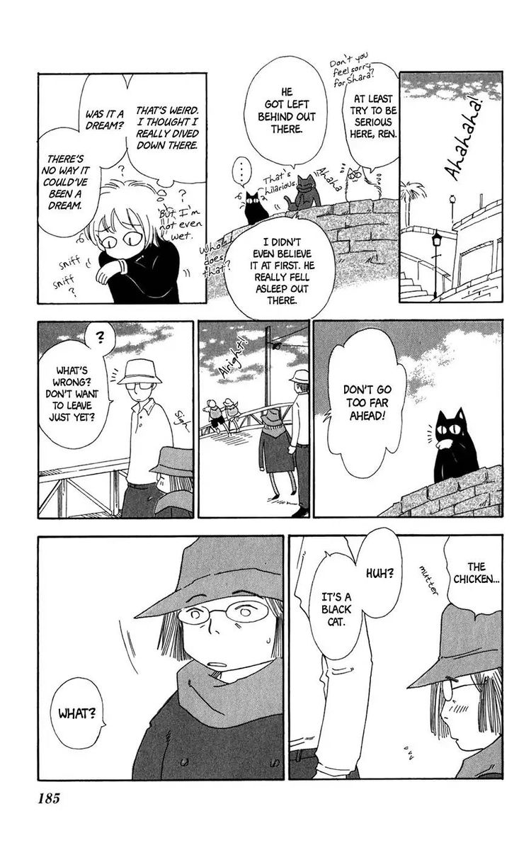 Minato Machi Neko Machi 12 32