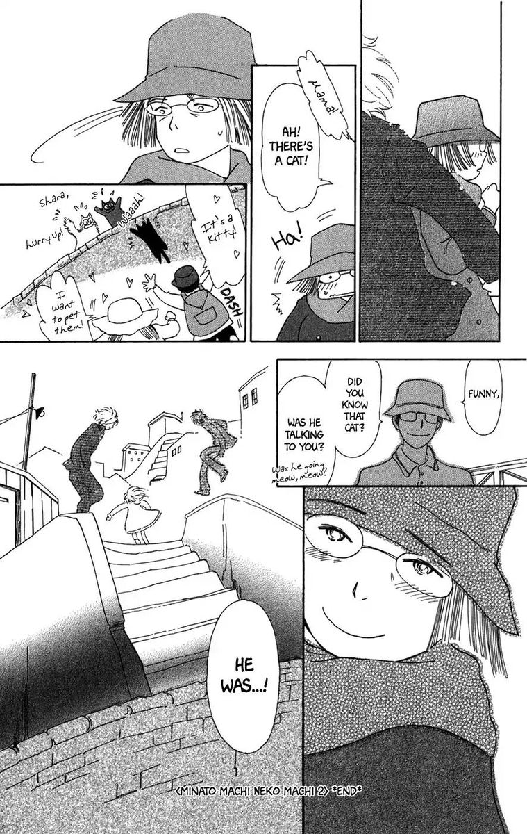 Minato Machi Neko Machi 12 35