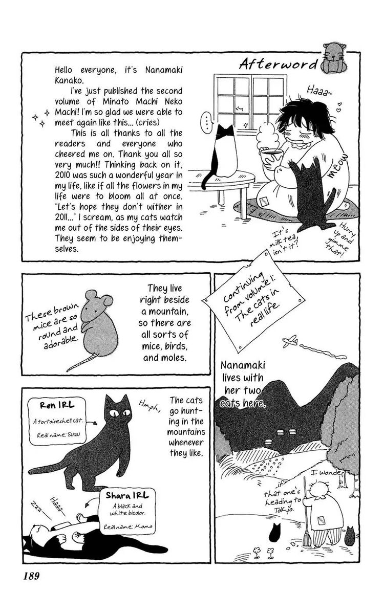 Minato Machi Neko Machi 12 36