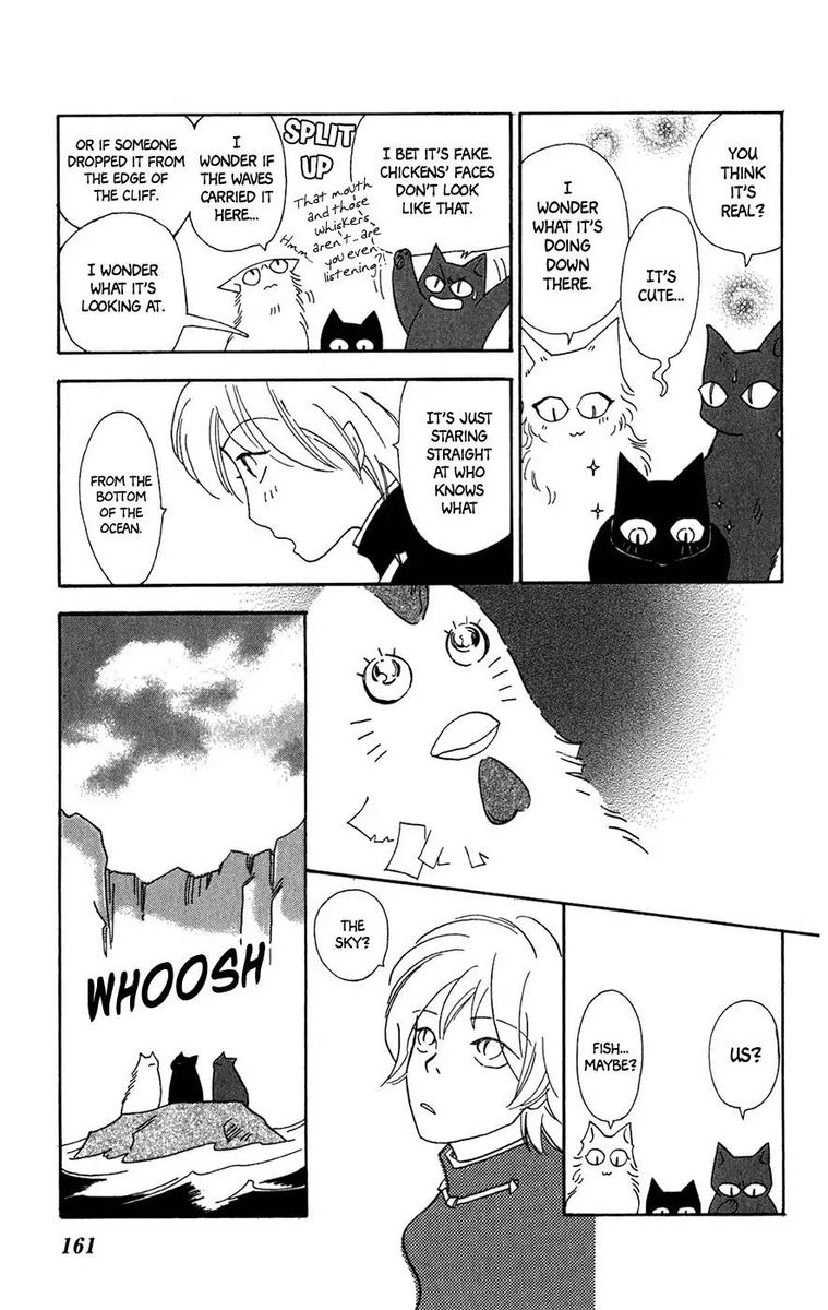 Minato Machi Neko Machi 12 8