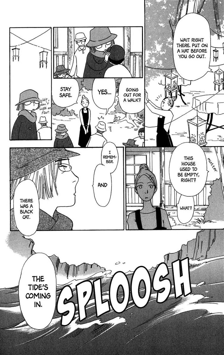 Minato Machi Neko Machi 12 9