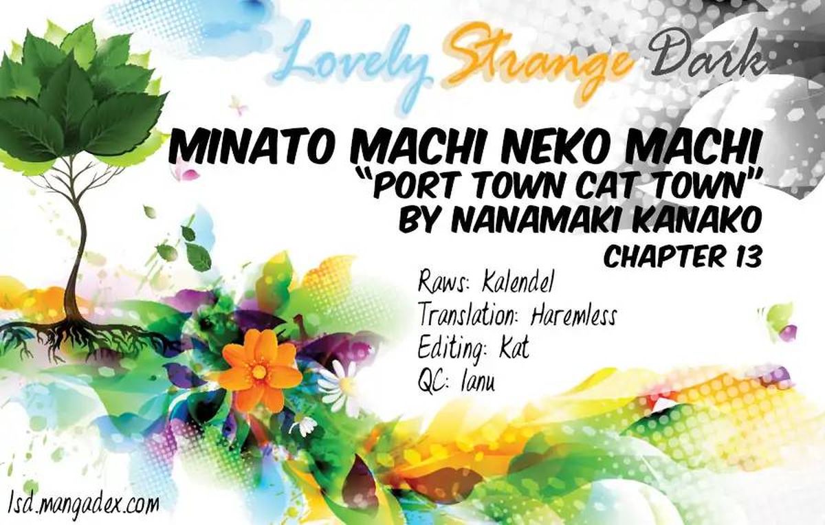 Minato Machi Neko Machi 13 1