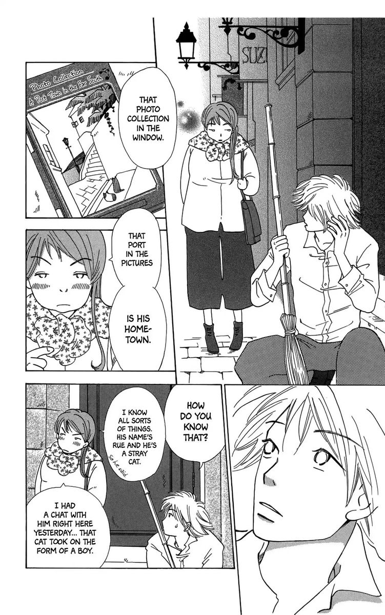 Minato Machi Neko Machi 13 10