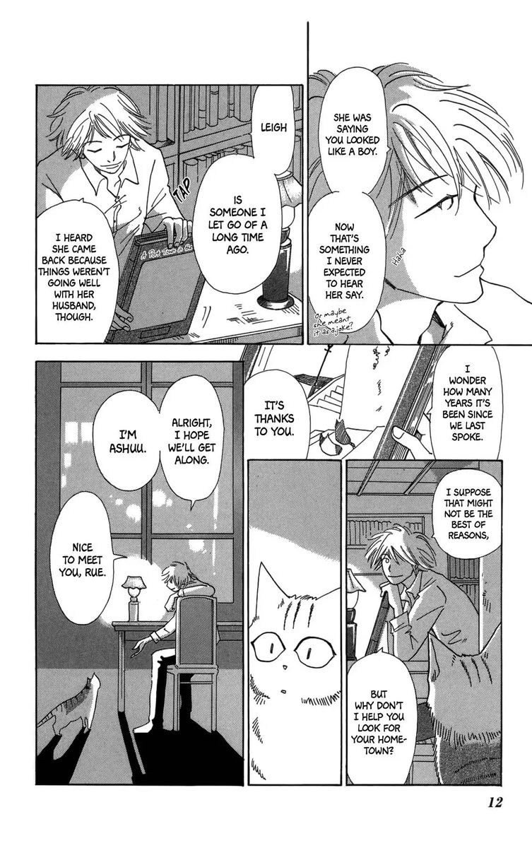 Minato Machi Neko Machi 13 12
