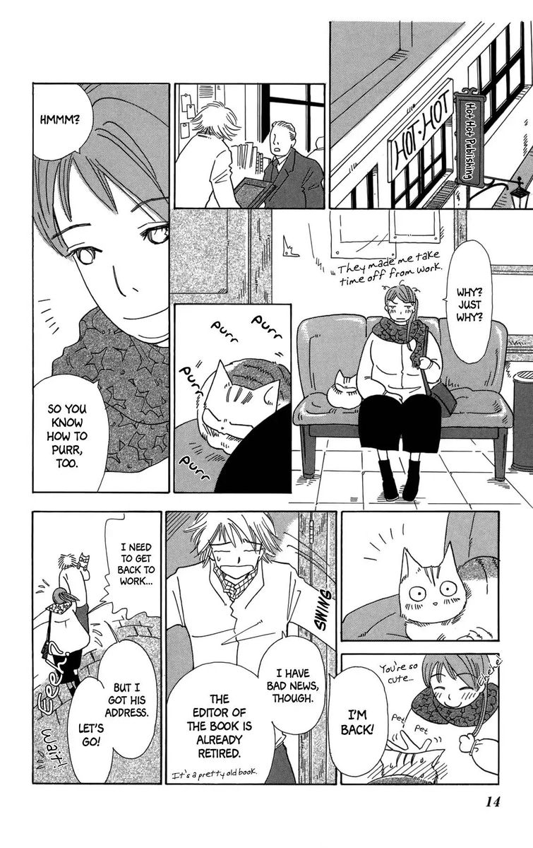 Minato Machi Neko Machi 13 14