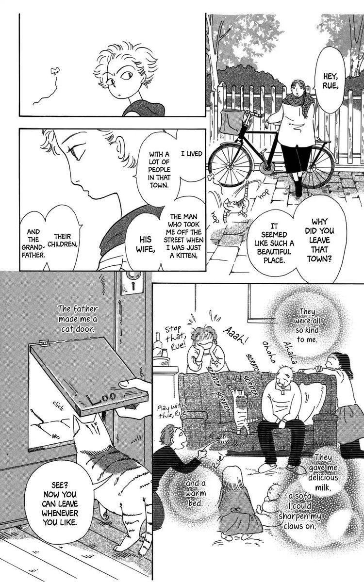 Minato Machi Neko Machi 13 16
