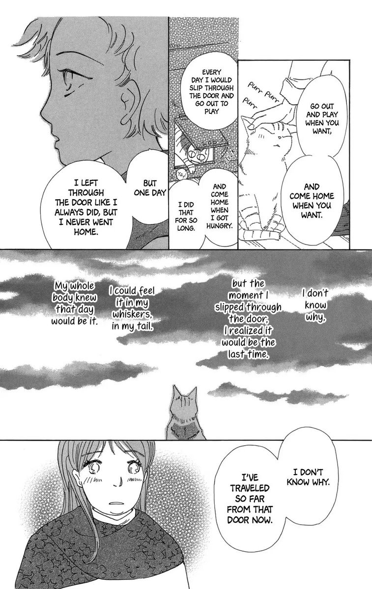 Minato Machi Neko Machi 13 17