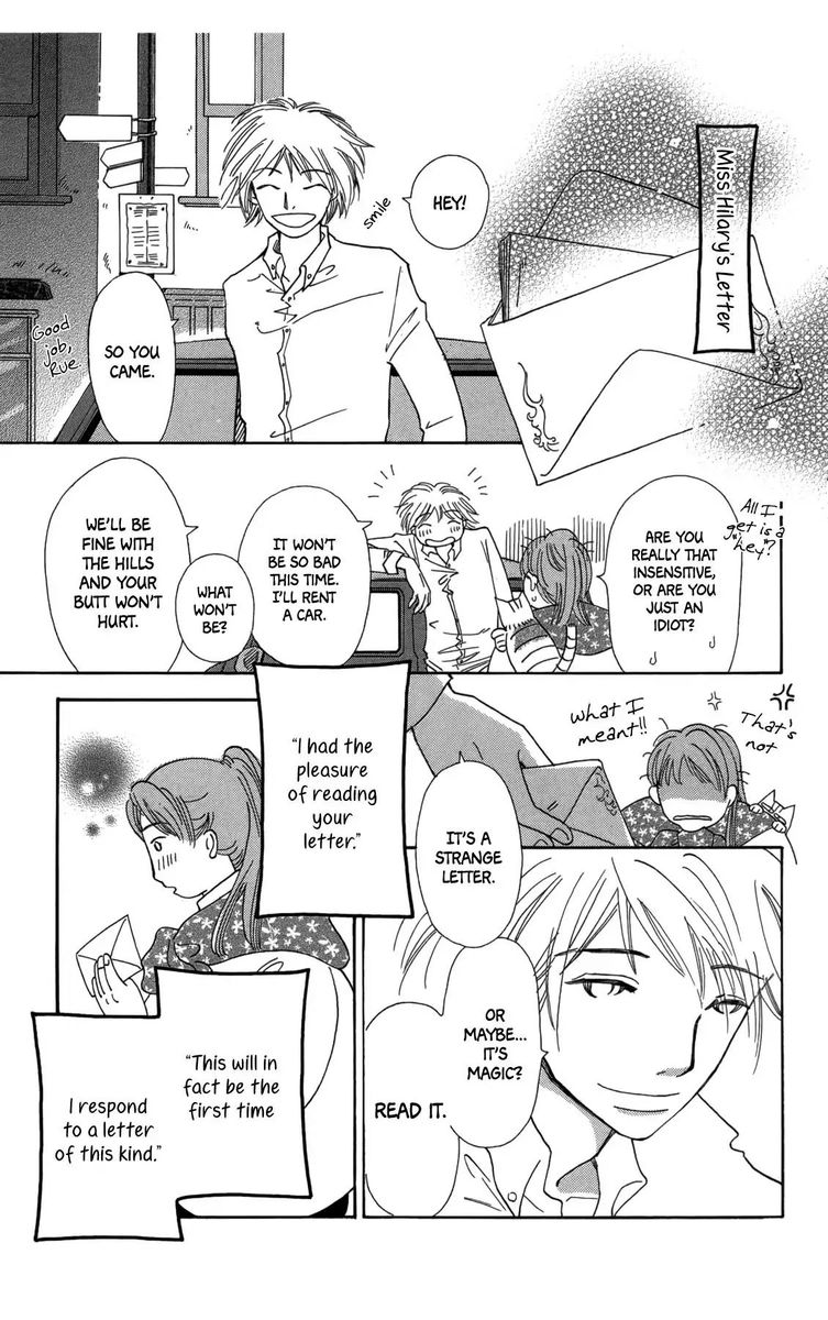 Minato Machi Neko Machi 13 21