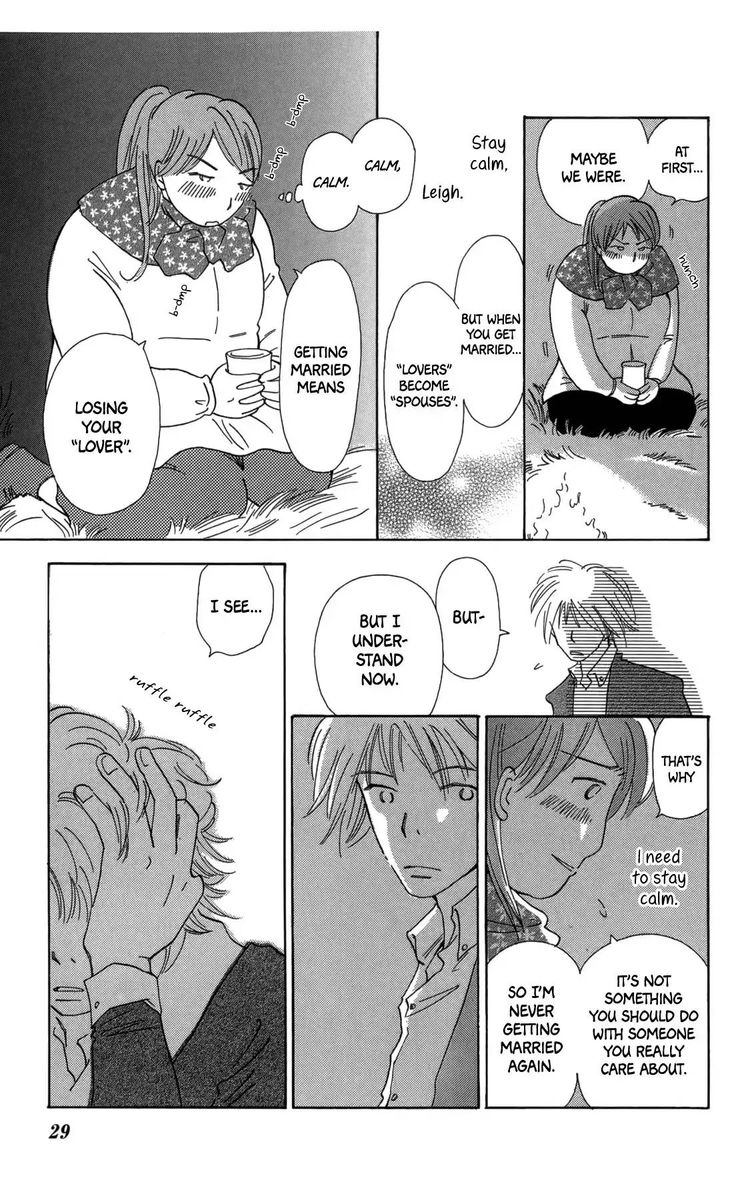 Minato Machi Neko Machi 13 29