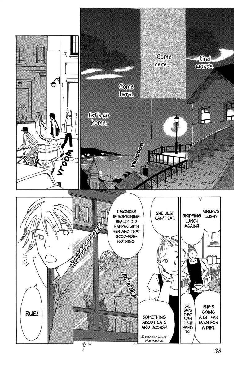 Minato Machi Neko Machi 13 38