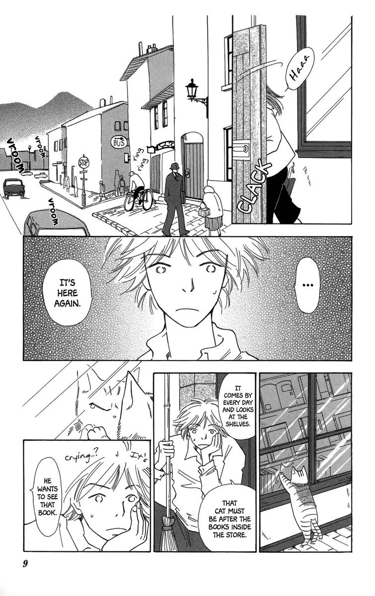 Minato Machi Neko Machi 13 9