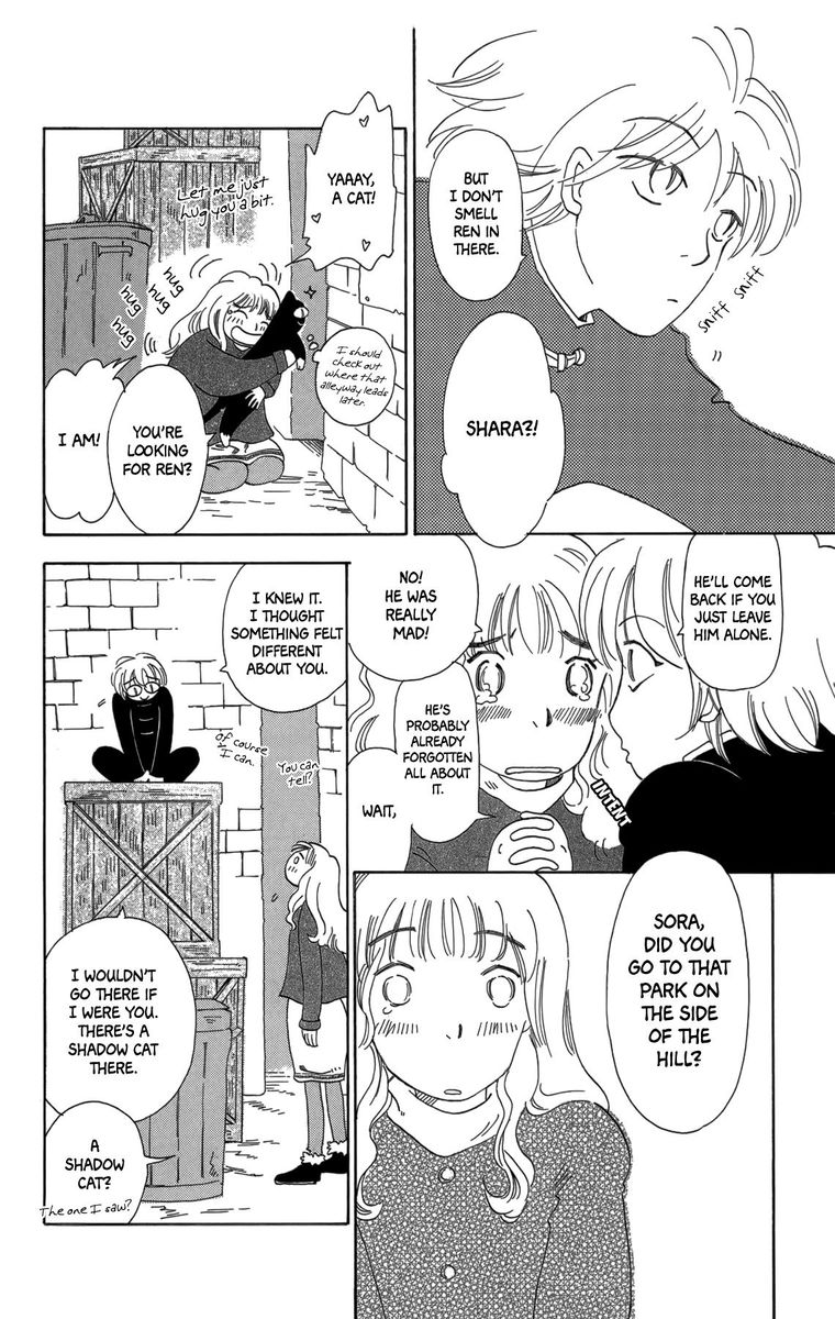 Minato Machi Neko Machi 14 10