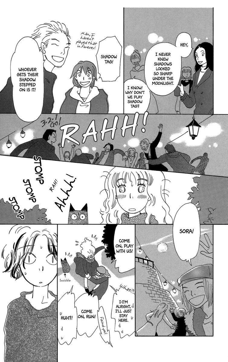 Minato Machi Neko Machi 14 19