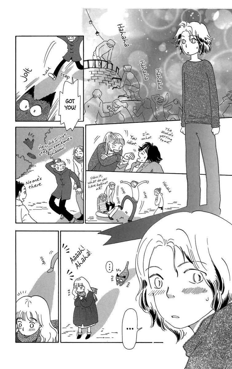 Minato Machi Neko Machi 14 20