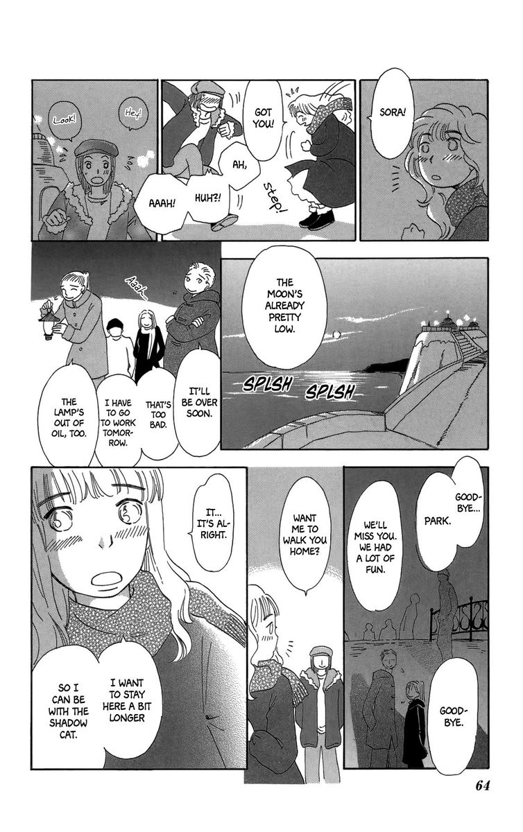 Minato Machi Neko Machi 14 22