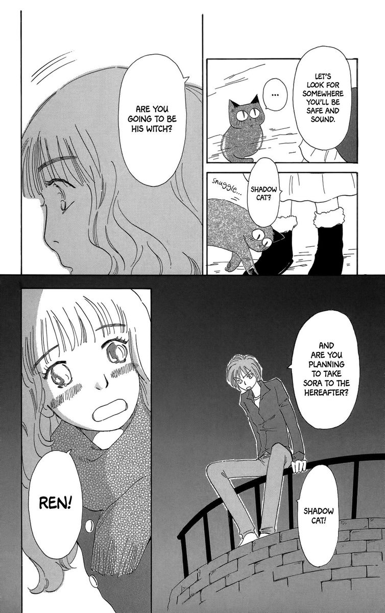 Minato Machi Neko Machi 14 24