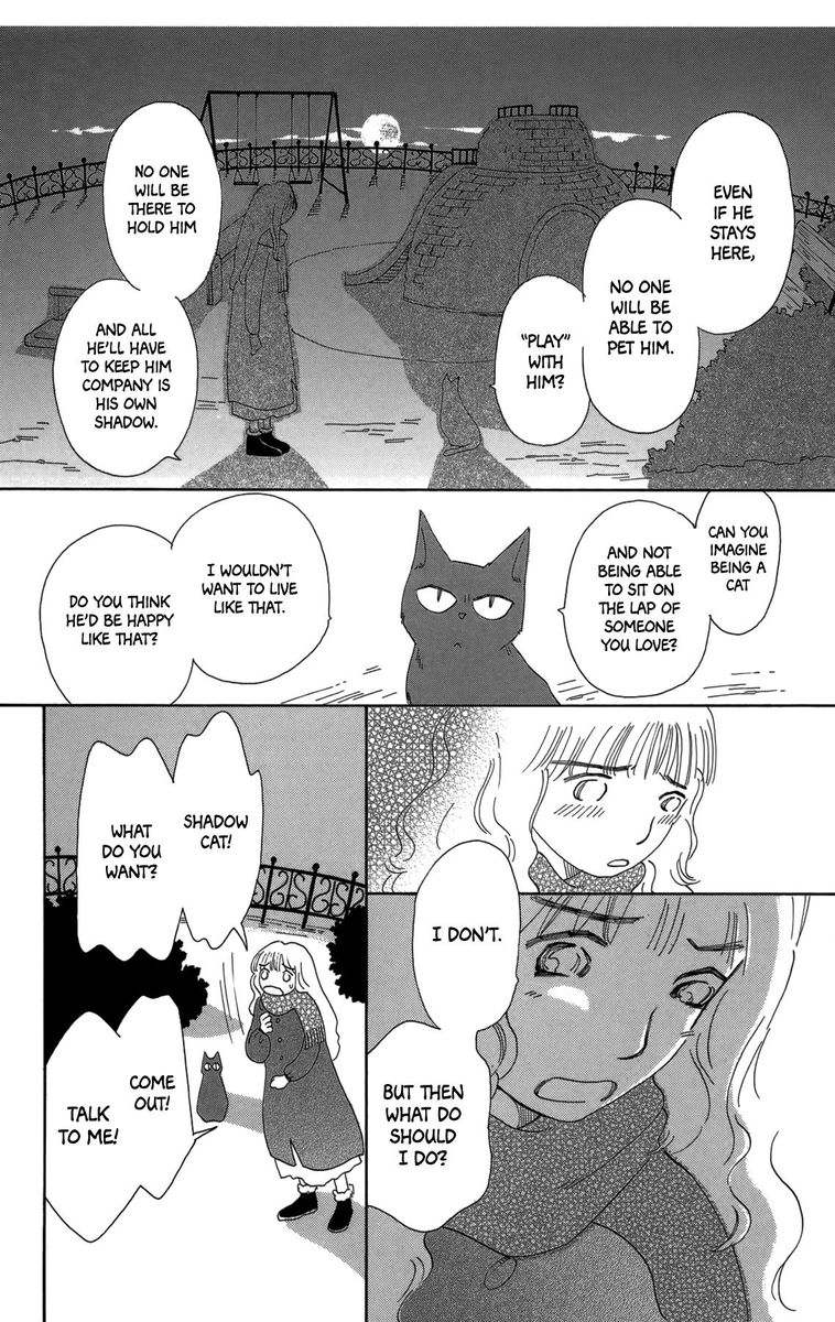 Minato Machi Neko Machi 14 26