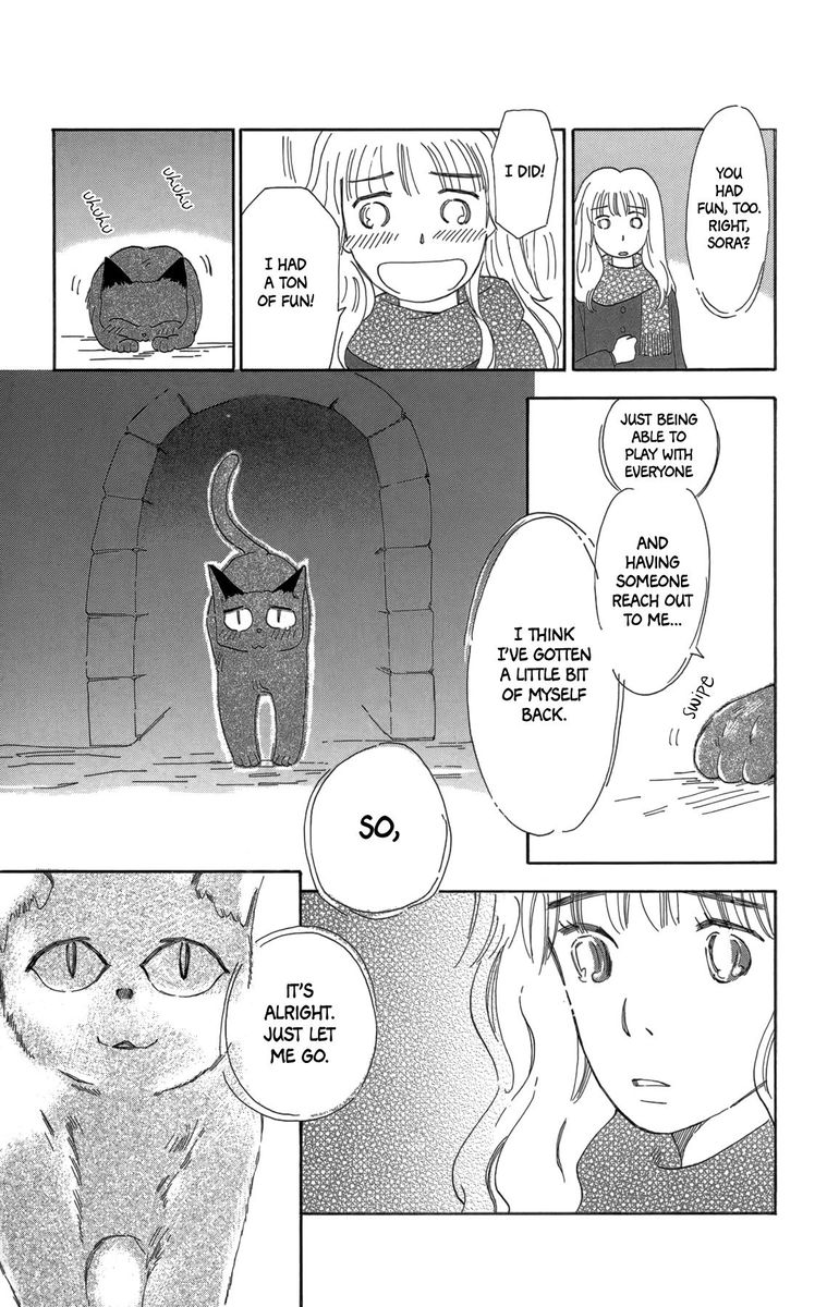 Minato Machi Neko Machi 14 29