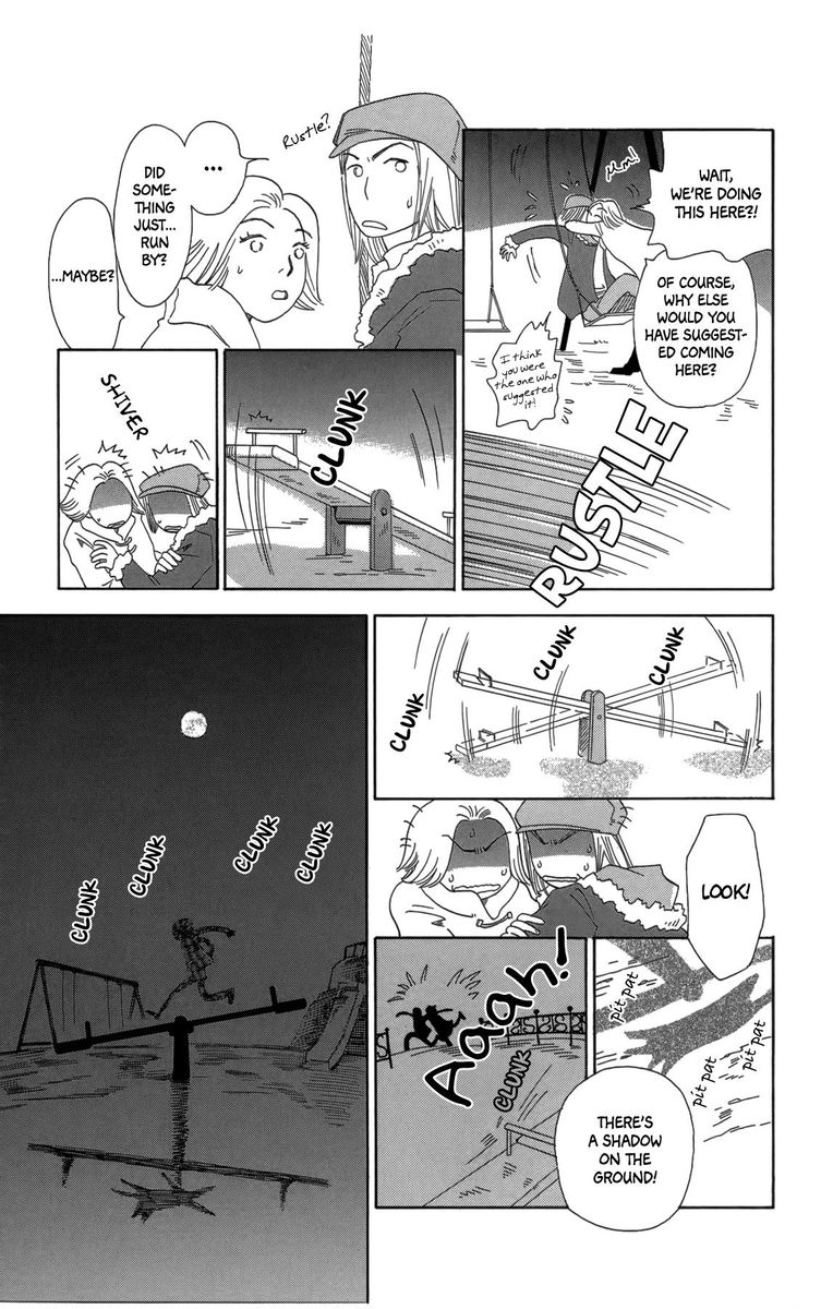 Minato Machi Neko Machi 14 3